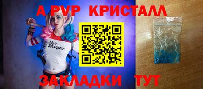 ешки Усть-Джегута
