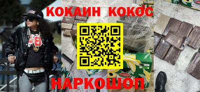 ешки Усть-Джегута