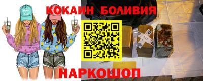 ешки Усть-Джегута