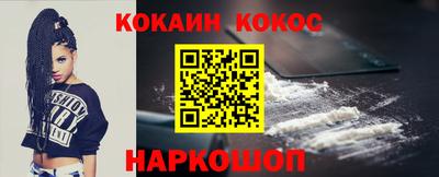 меф VHQ Усть-Илимск
