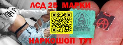 ешки Усть-Джегута