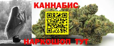 меф VHQ Усть-Илимск