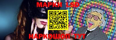ешки Усть-Джегута