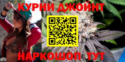 2c-b Уссурийск