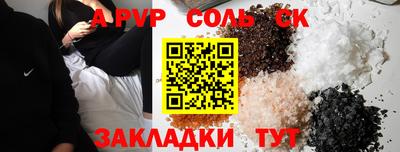2c-b Уссурийск