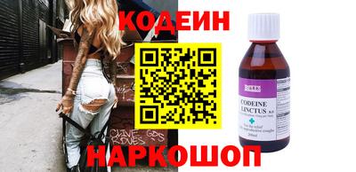 меф VHQ Усть-Илимск