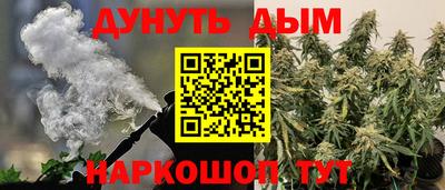 меф VHQ Усть-Илимск