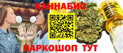 2c-b Уссурийск