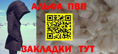 ешки Усть-Джегута