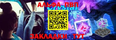 ешки Усть-Джегута