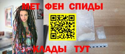 ешки Усть-Джегута