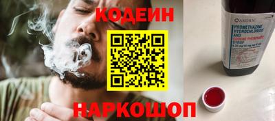 ешки Усть-Джегута
