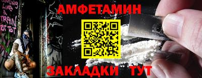 ешки Усть-Джегута