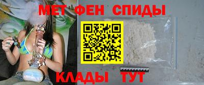 2c-b Уссурийск