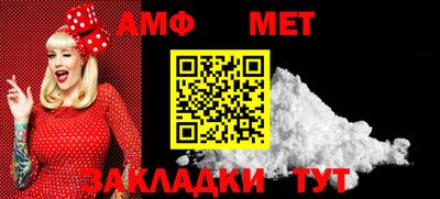 ешки Усть-Джегута