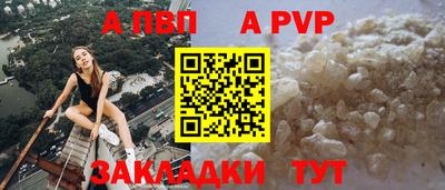 2c-b Уссурийск