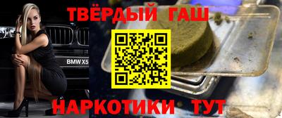 ешки Усть-Джегута
