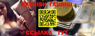 ешки Усть-Джегута