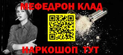 2c-b Уссурийск