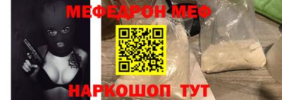 ешки Усть-Джегута