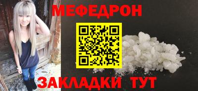 2c-b Уссурийск